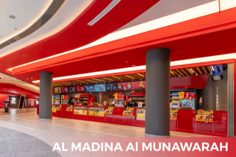 Al Madina Al Munawarah - Al Rashid Mall