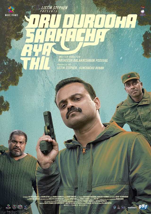 ORU DUROOHA SAAHACHARYATHIL - Malayalam