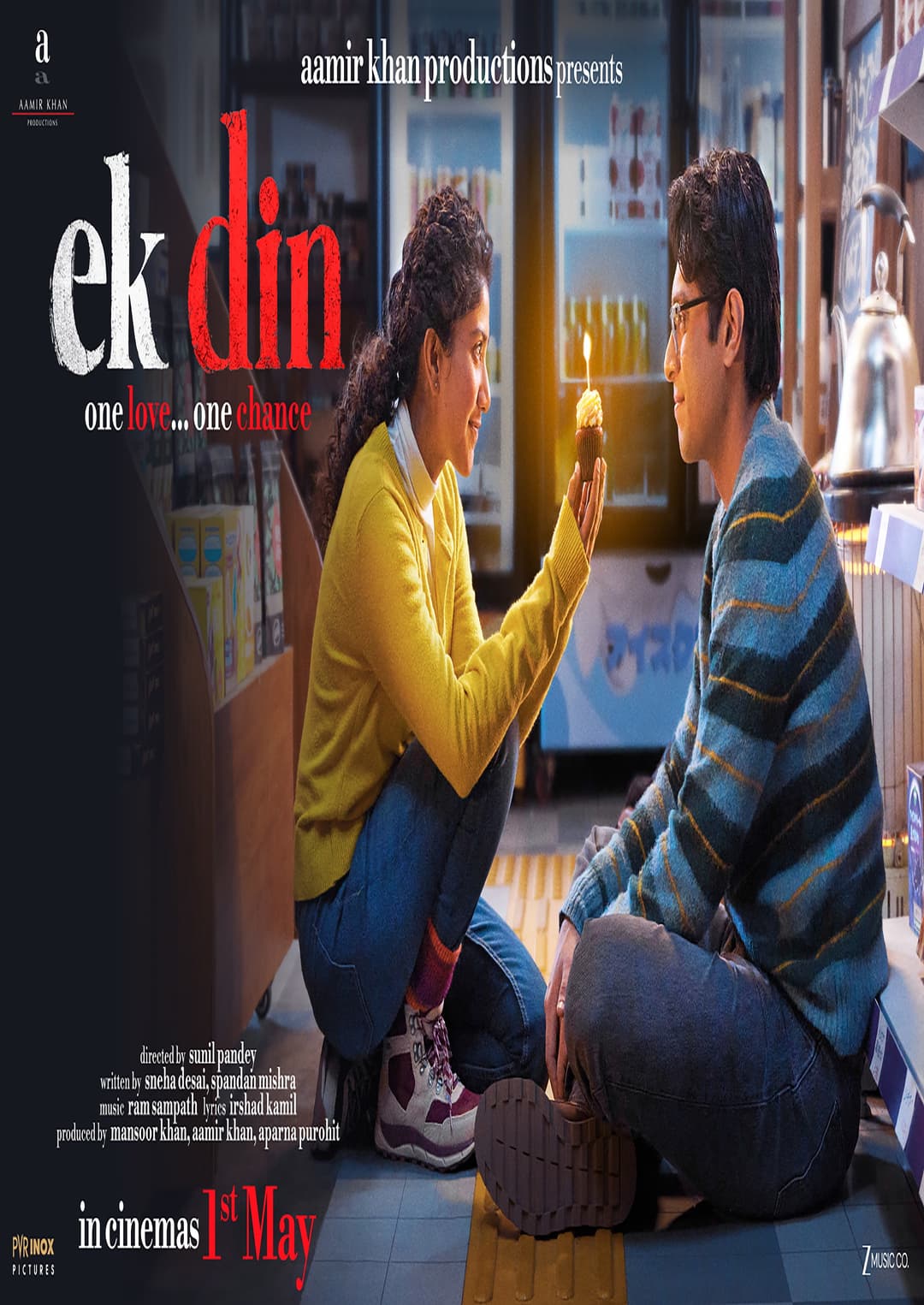 EK DIN - Hindi