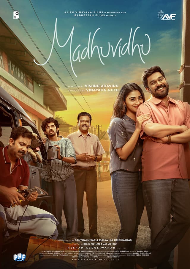 MADHUVIDHU - Malayalam