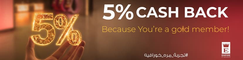 Join our Club Empire