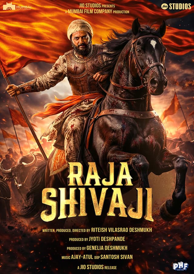 RAJA SHIVAJI - Hindi