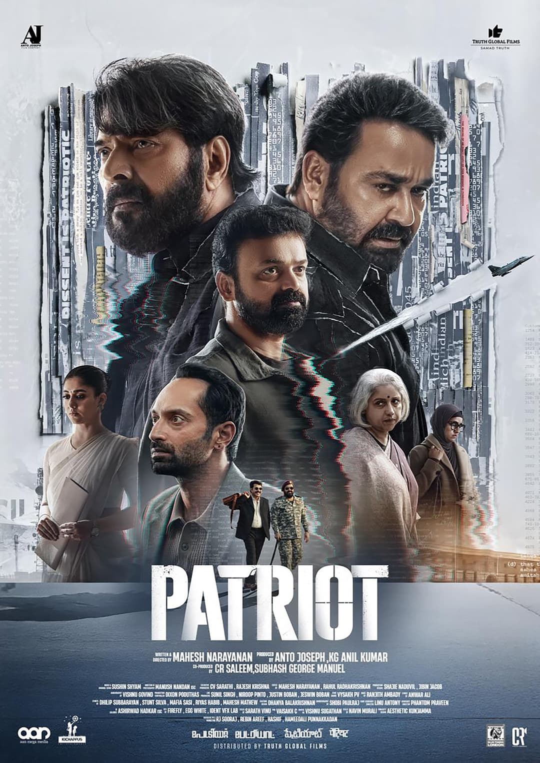 PATRIOT - Malayalam