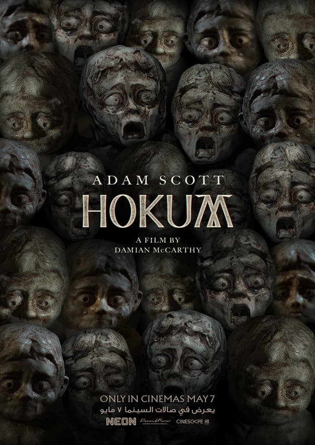 HOKUM