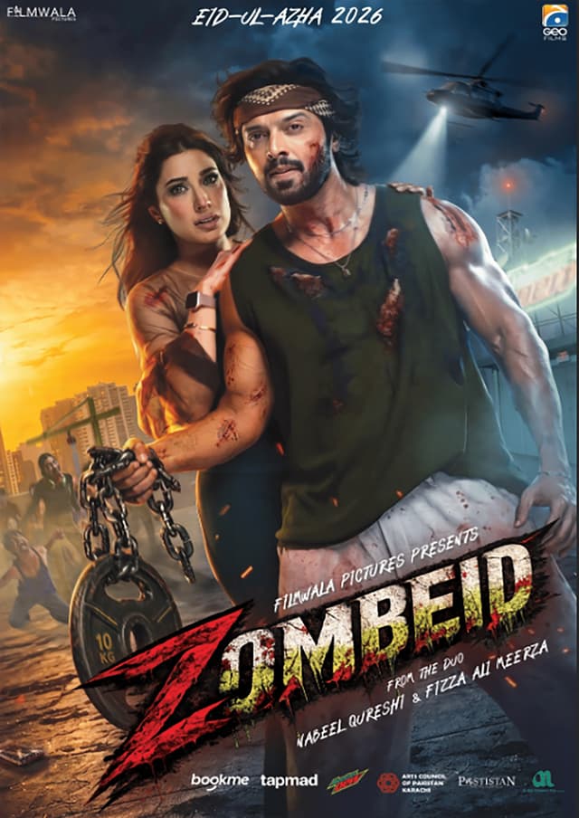 ZOMBEID - Urdu
