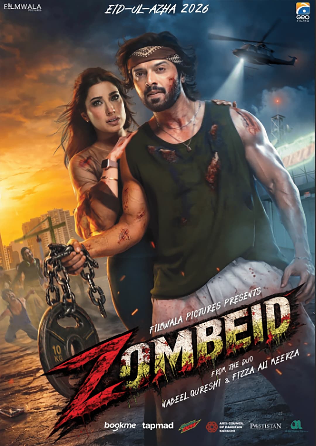 ZOMBEID - Urdu