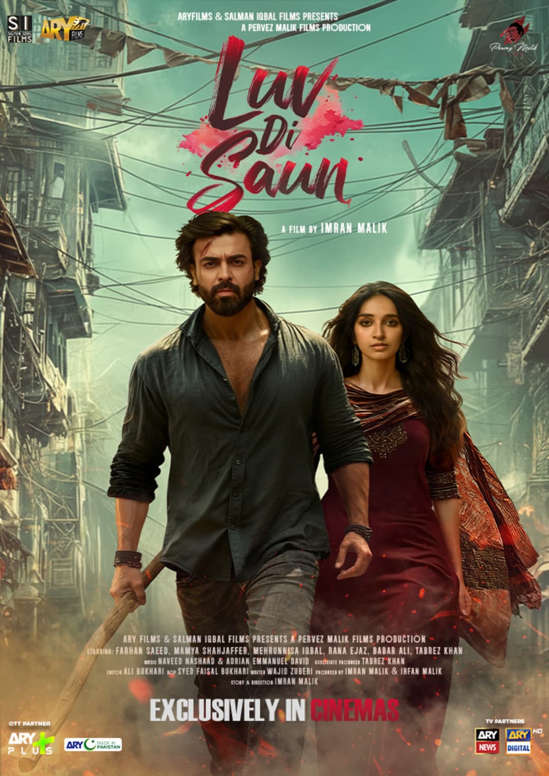 LUV DI SUAN - Urdu