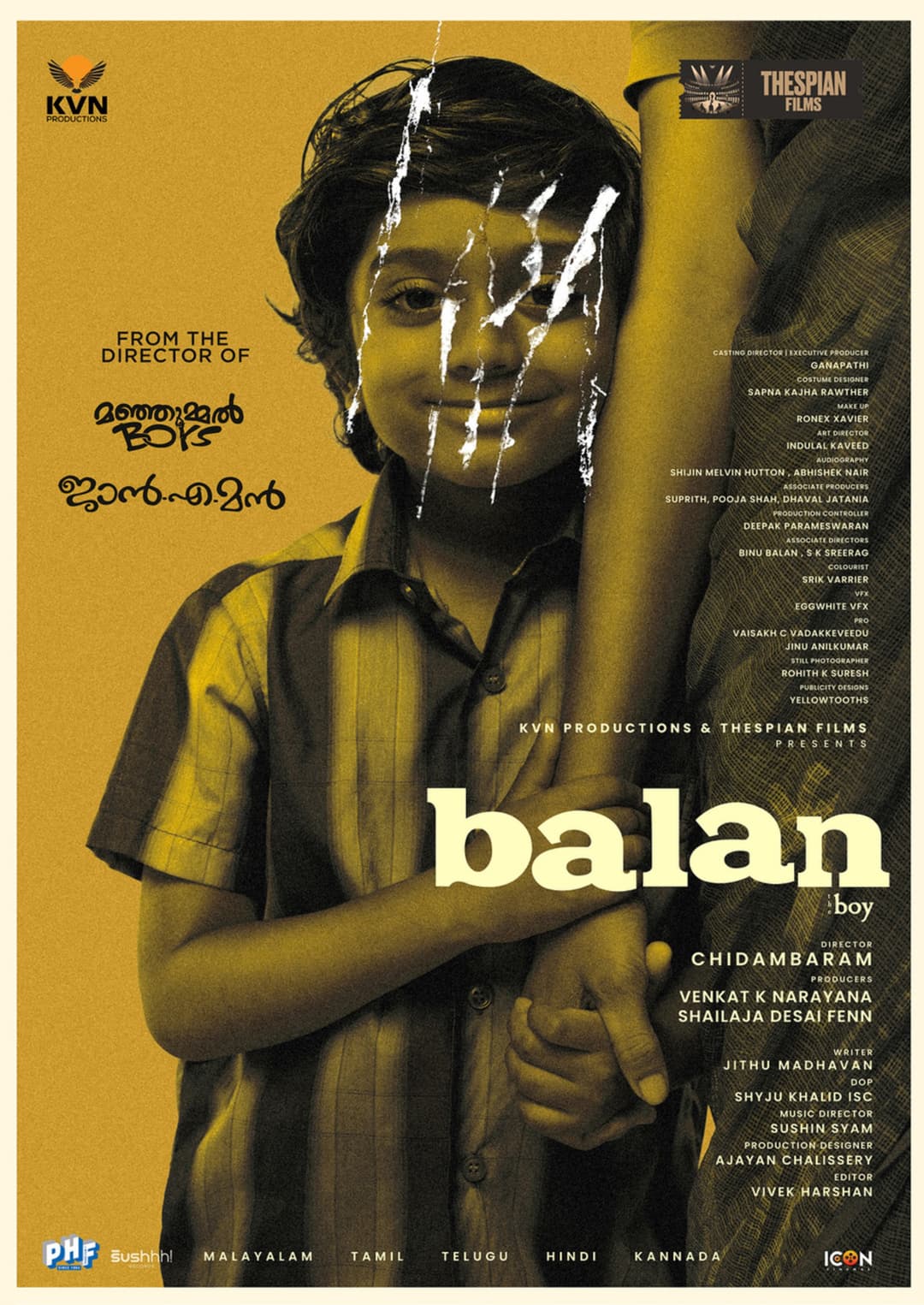BALAN - Malayalam