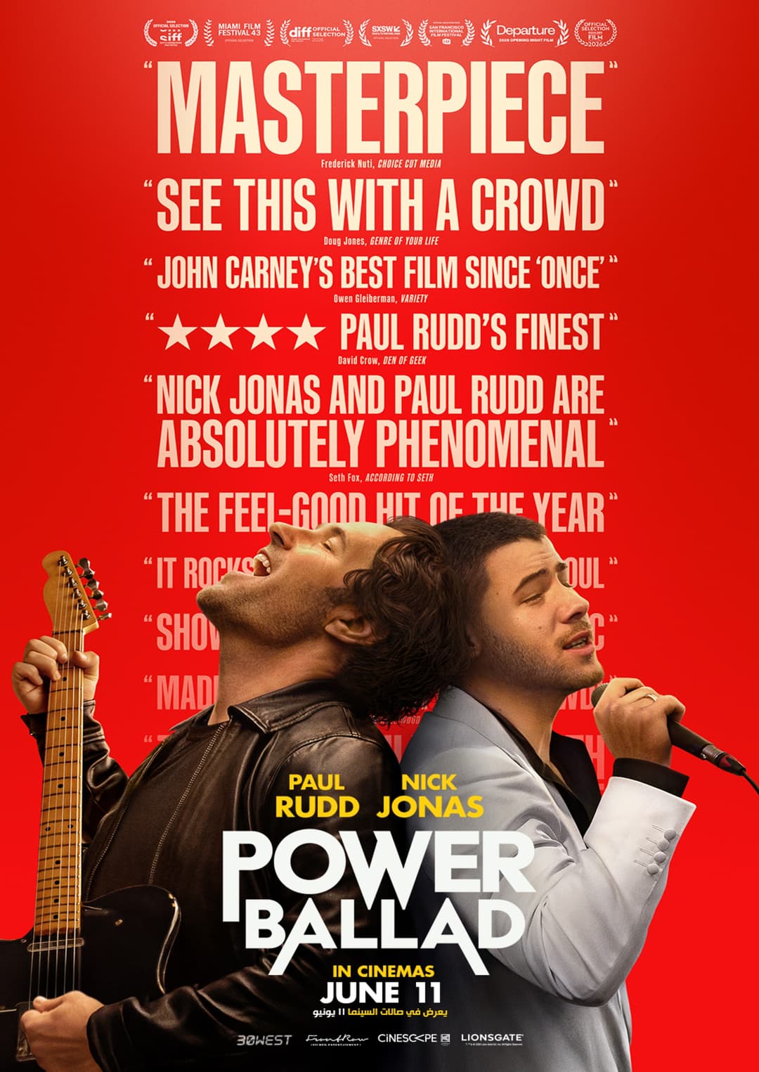 POWER BALLAD 