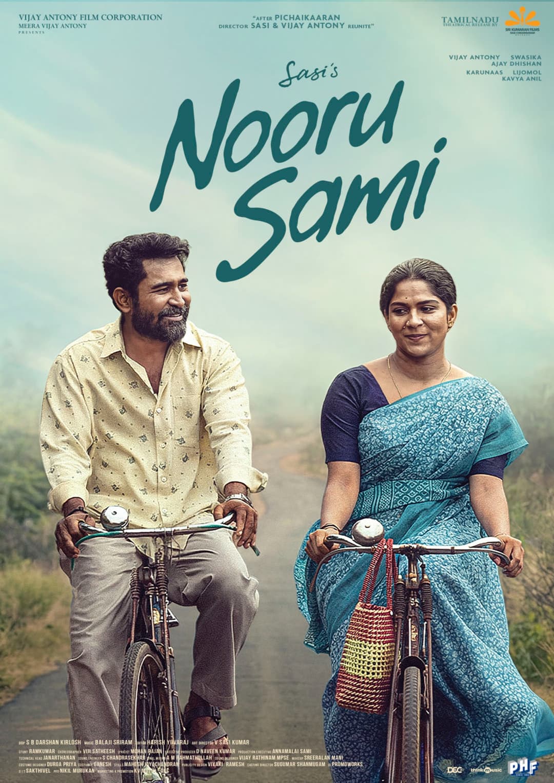 NOORU SAMI - Tamil