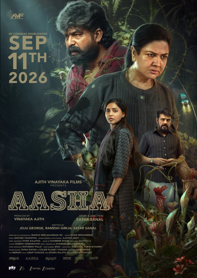 AASHA - Malayalam
