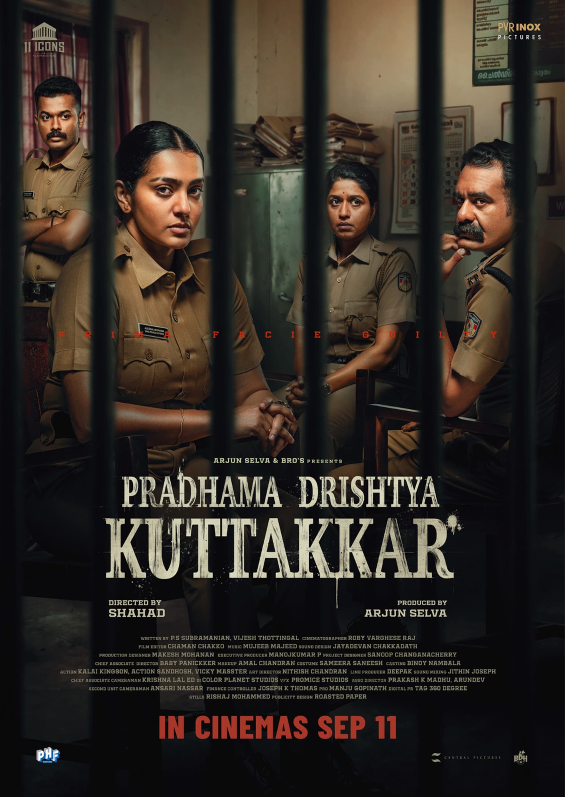 Movie Poster