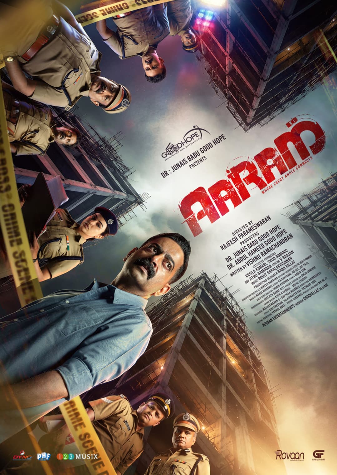 AARAM - Malayalam