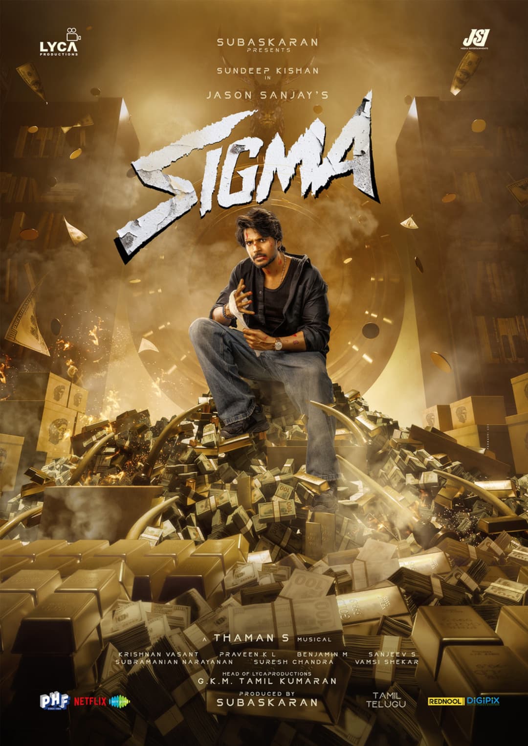 SIGMA - Tamil