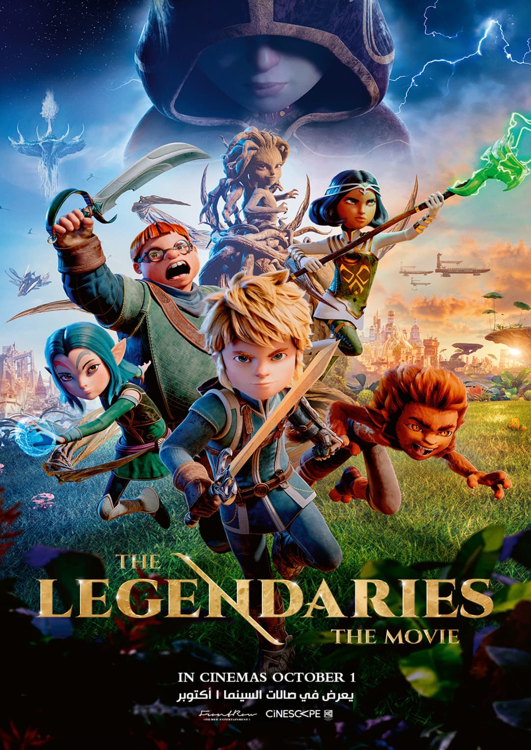 THE LEGENDARIES