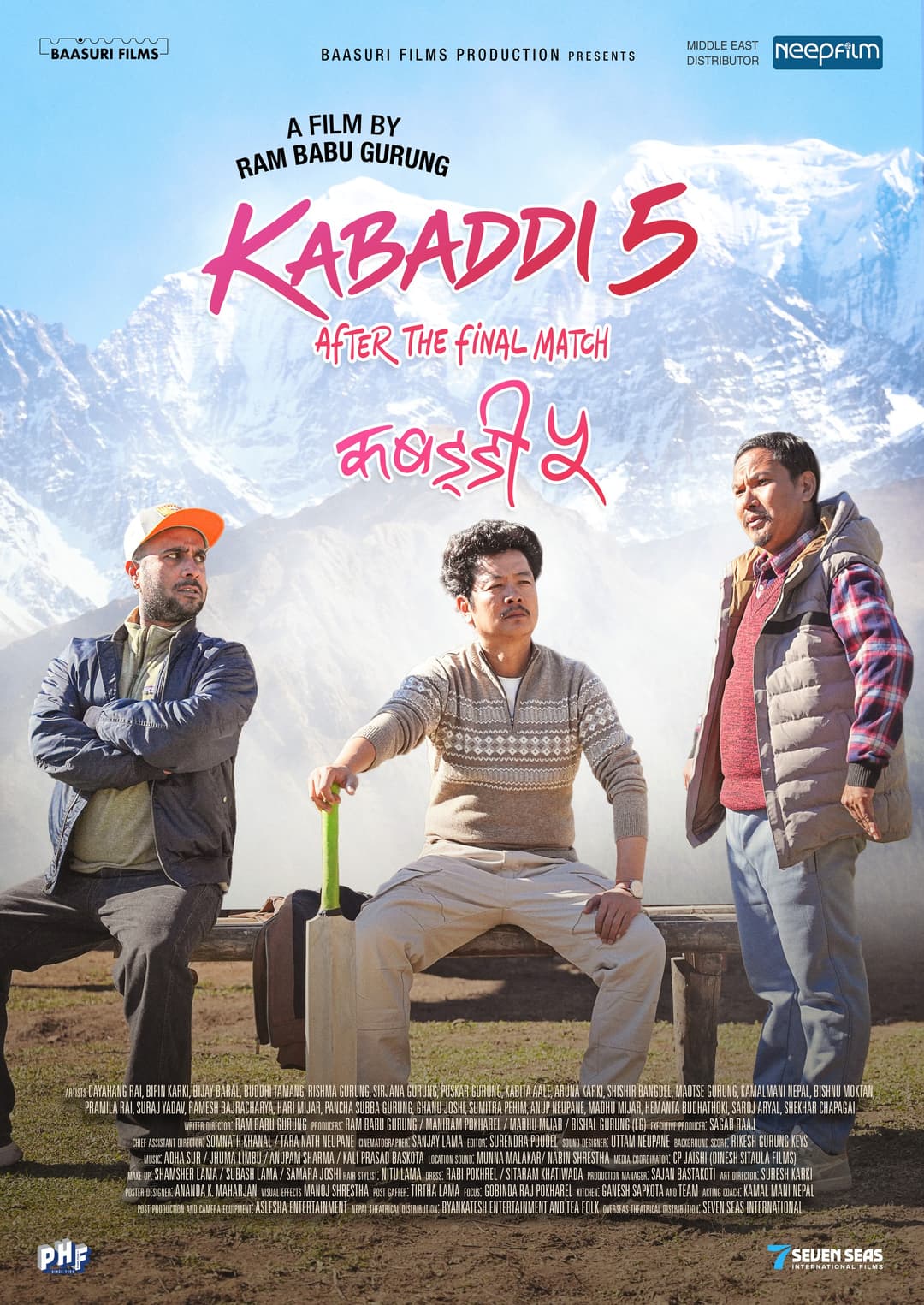 KABADDI 5: AFTER THE FINAL MATCH - Nepali