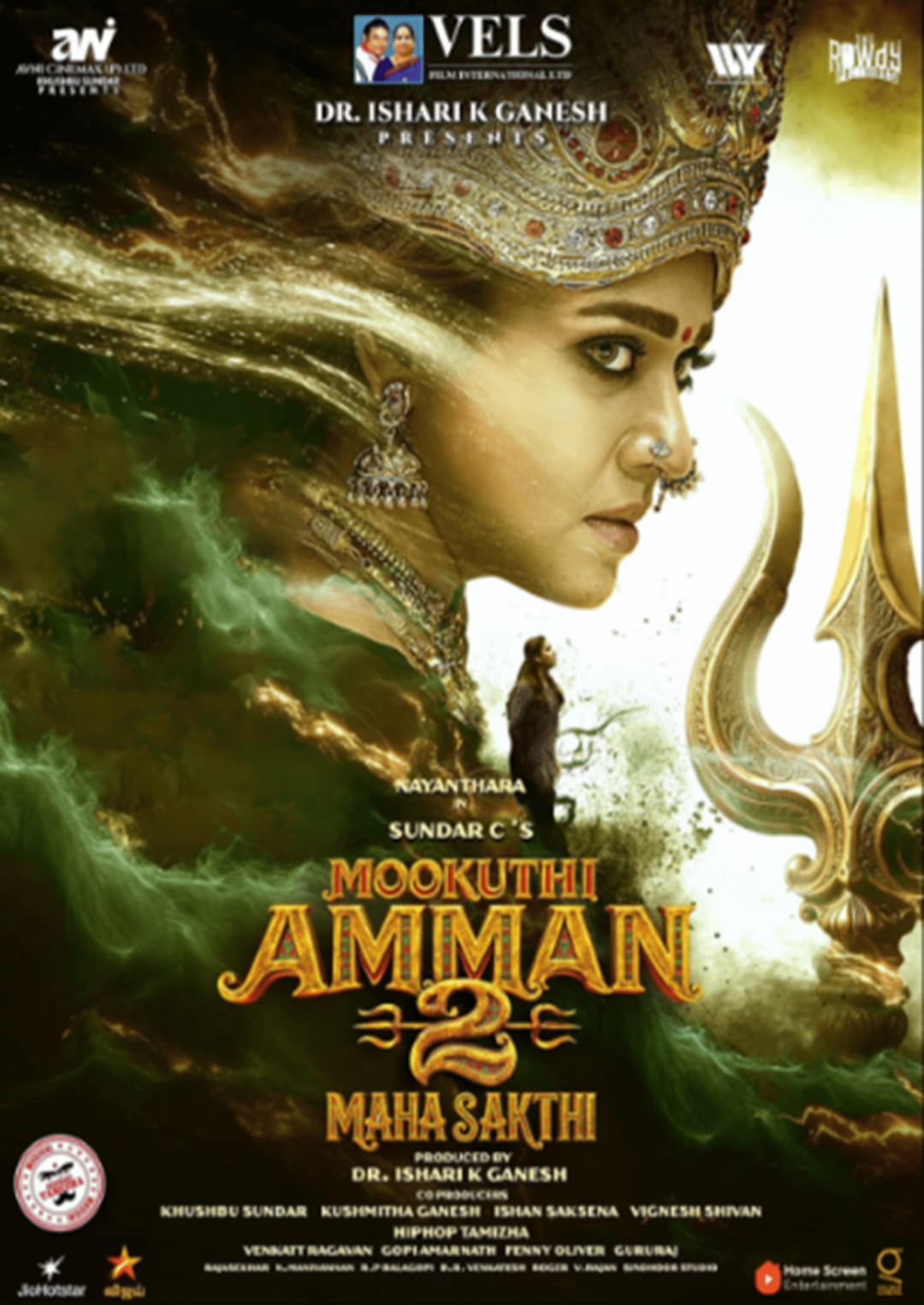 MOOKUTHI AMMAN 2: MAHA SAKTHI - Tamil
