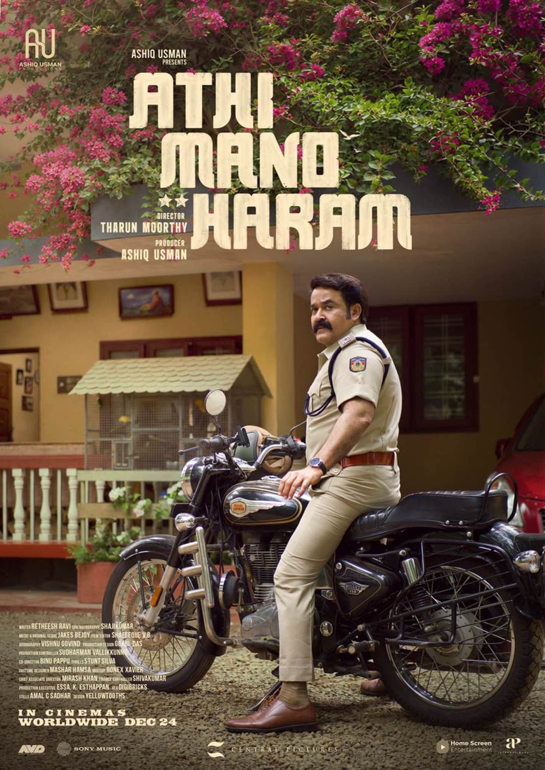 ATHIMANOHARAM - Malayalam