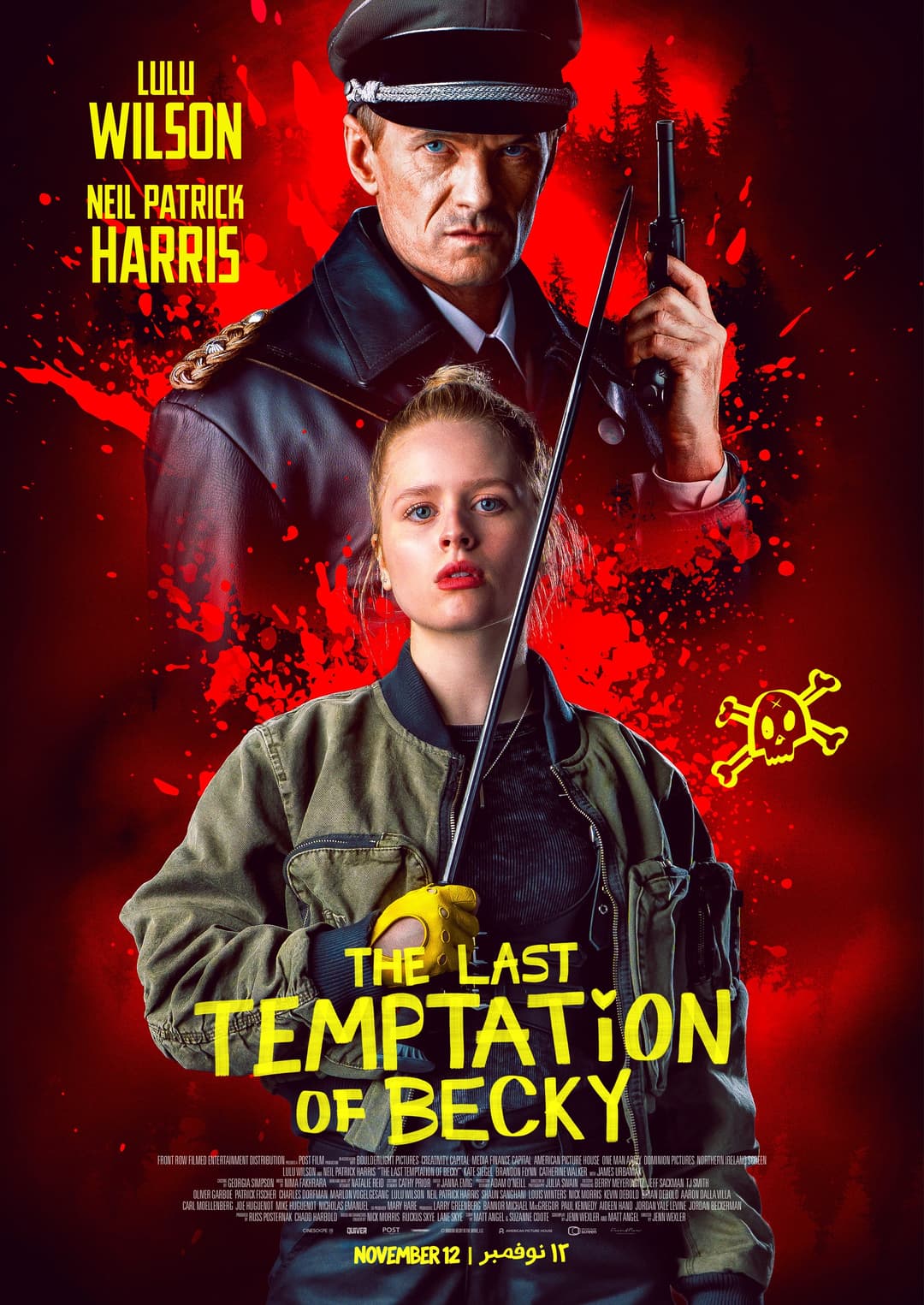 THE LAST TEMPTATION OF BECKY