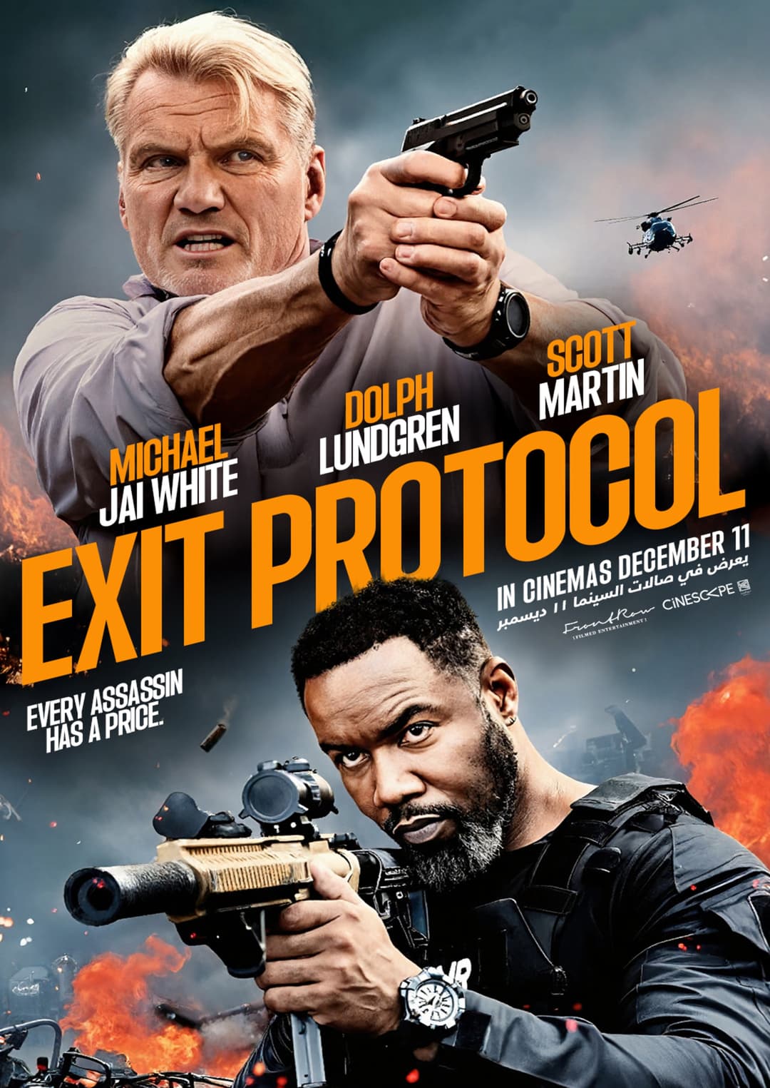EXIT PROTOCOL