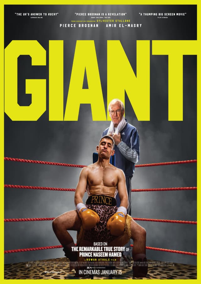GIANT