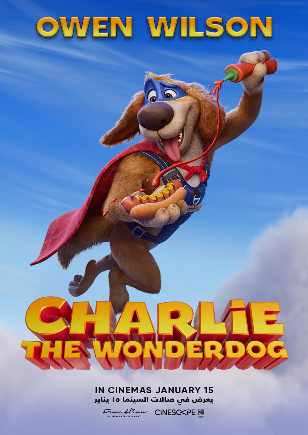 CHARLIE THE WONDERDOG 