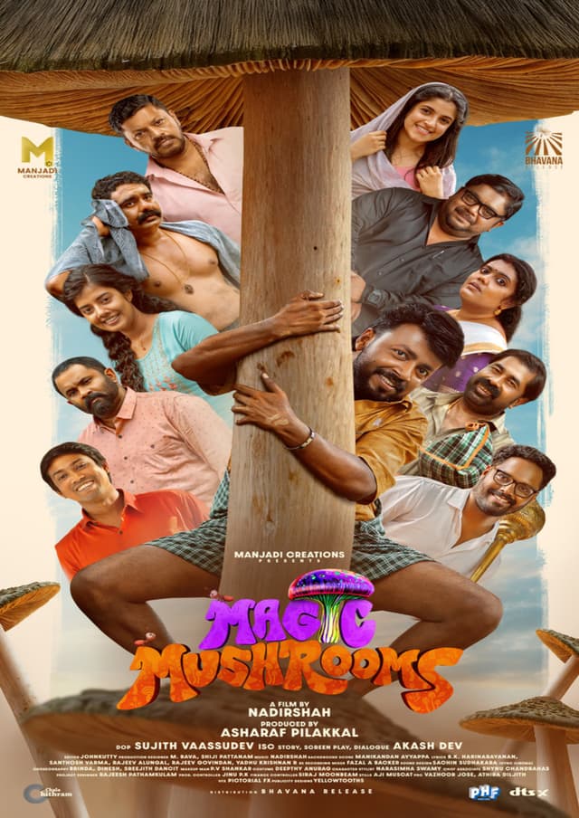 MAGIC MUSHROOMS - Malayalam