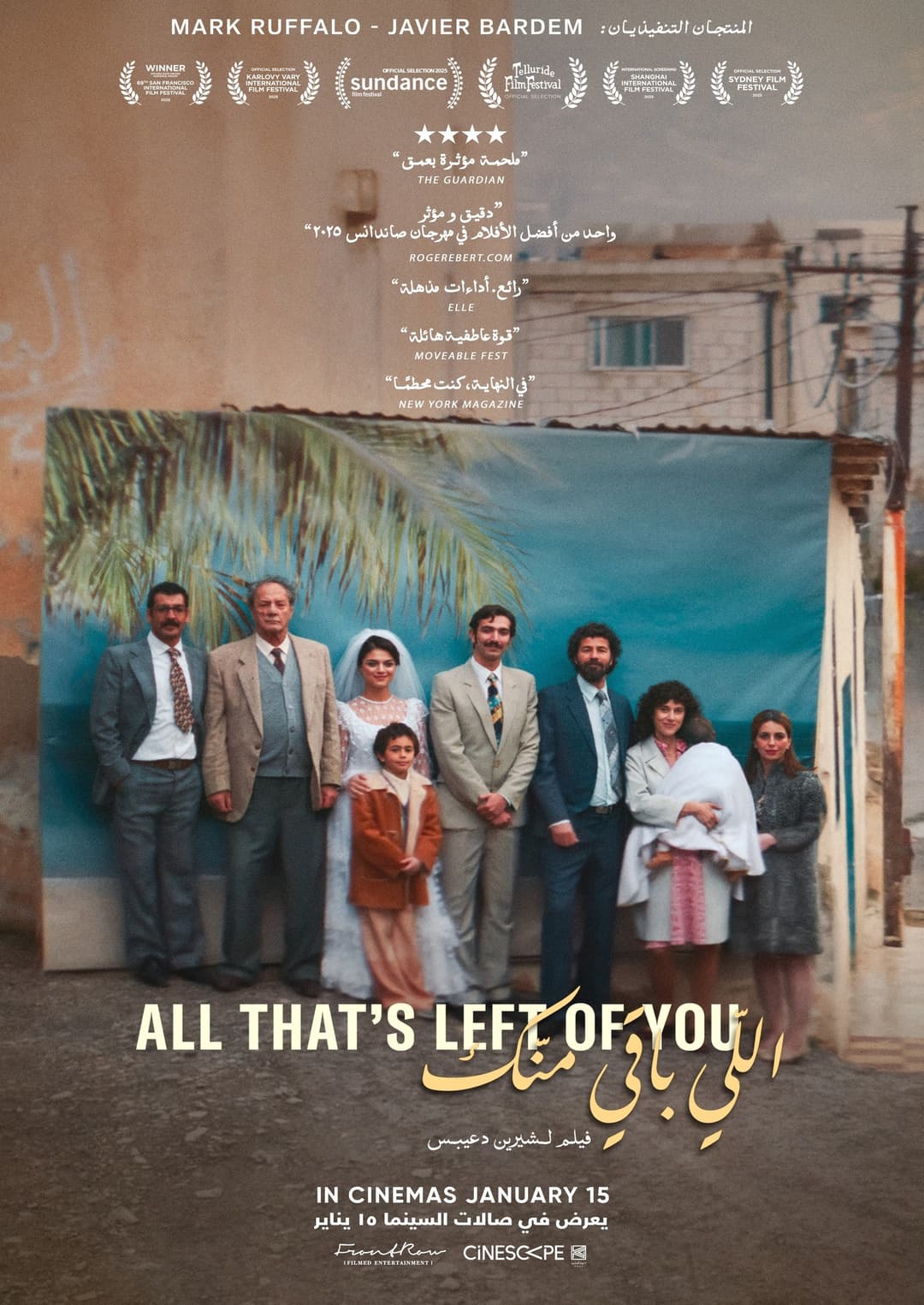 ALL THAT'S LEFT OF YOU