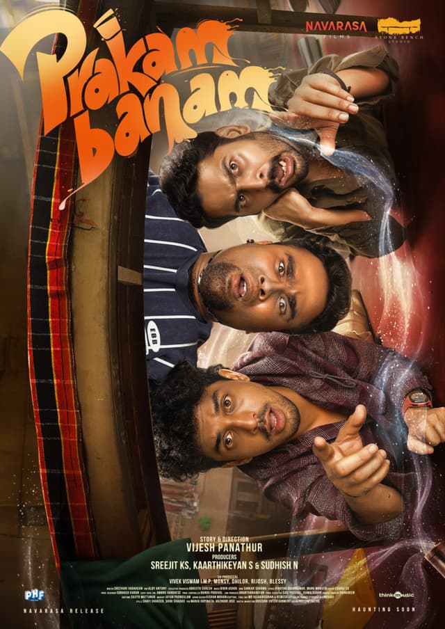 PRAKAMBANAM - Malayalam