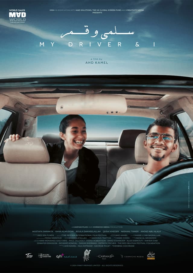 MY DRIVER AND I - Saudi