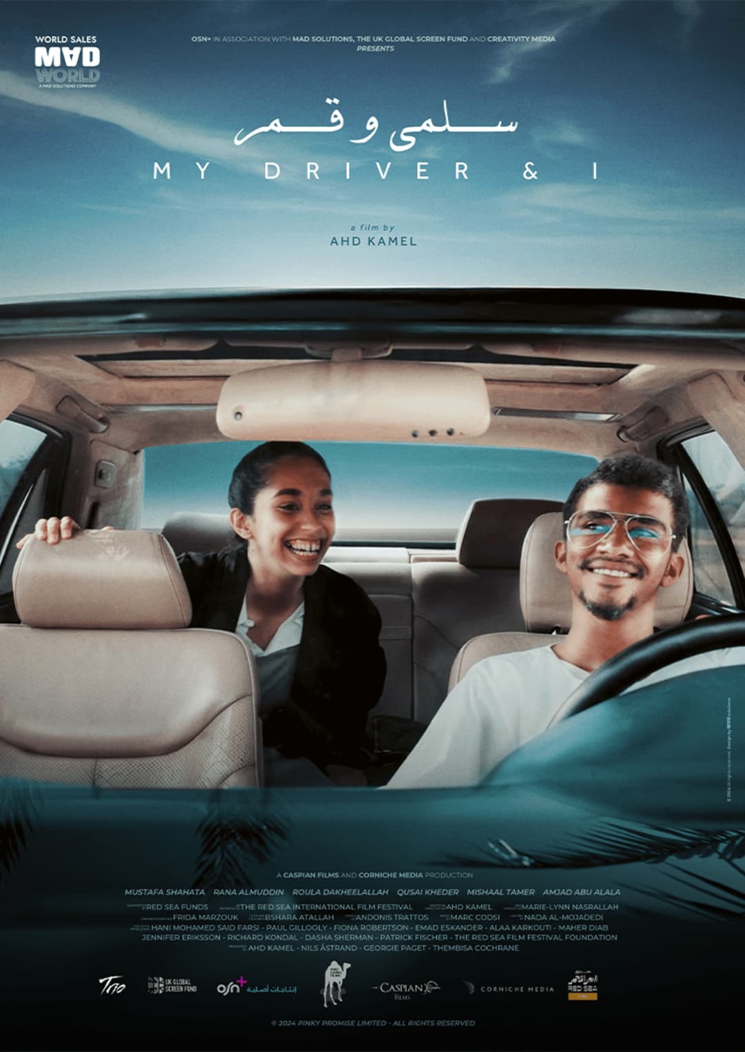 MY DRIVER AND I - Saudi