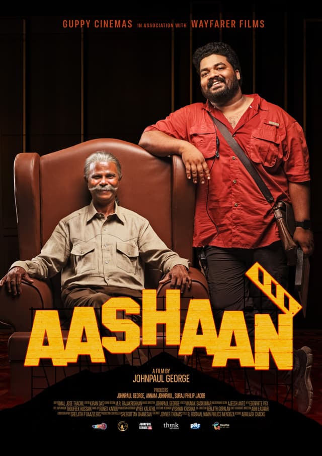 AASHAAN - Malayalam