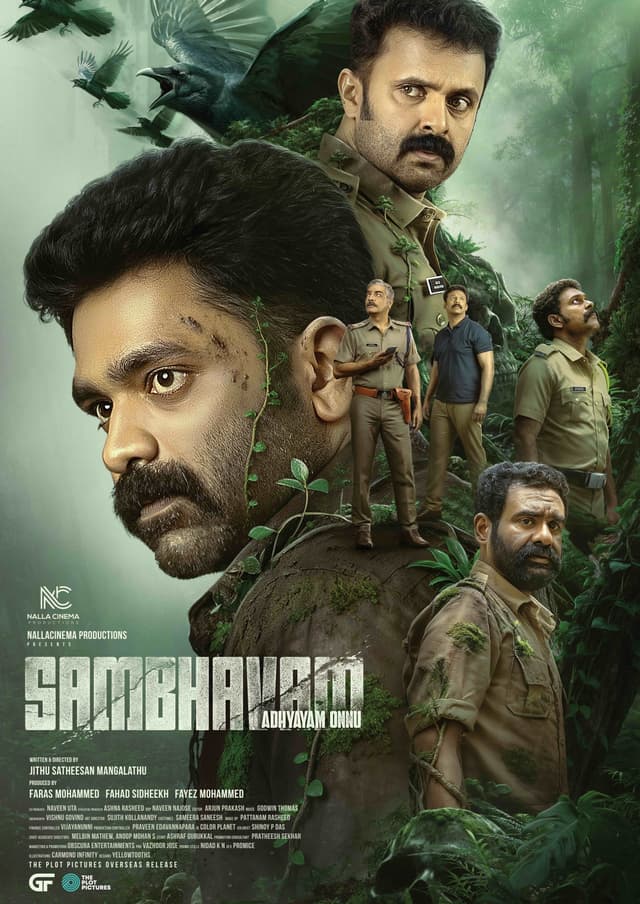 SAMBHAVAM ADHYAYAM ONNU - Malayalam