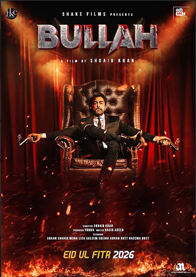 BULLAH - Pakistani