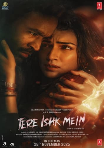 TERE ISHK MEIN - Hindi