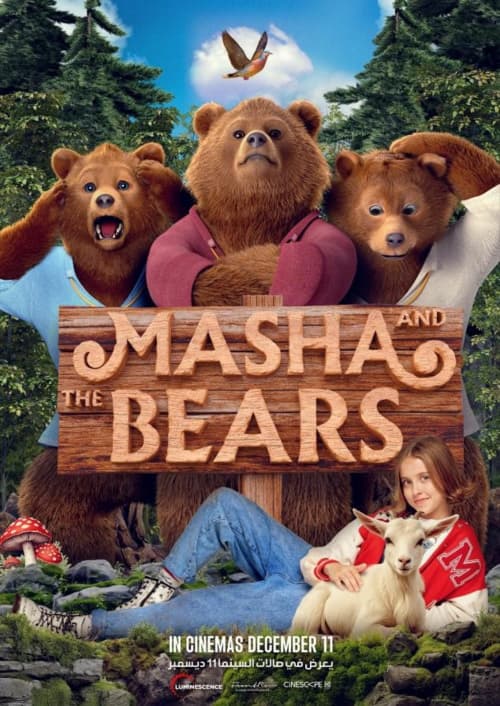 MASHA AND THE BEARS