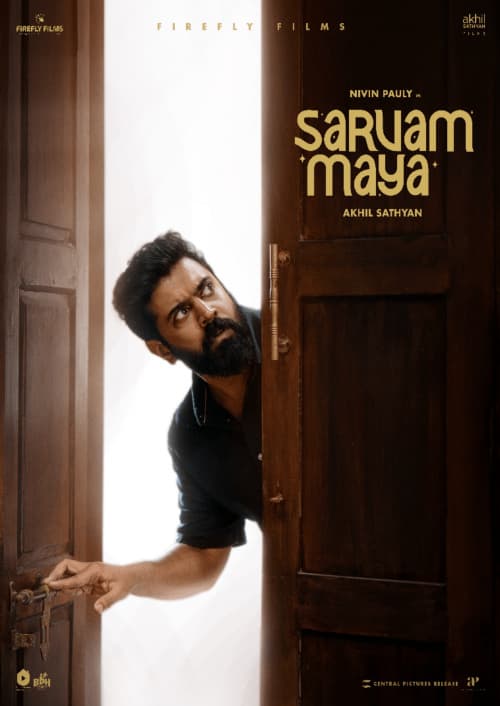 SARVAM MAYA- Malayalam 
