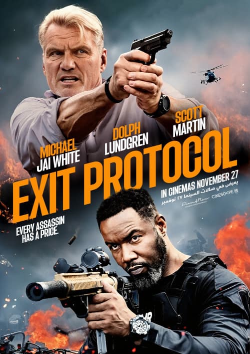 EXIT PROTOCOL