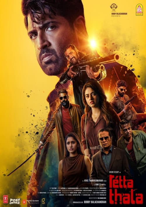 RETTA THALLA - Tamil