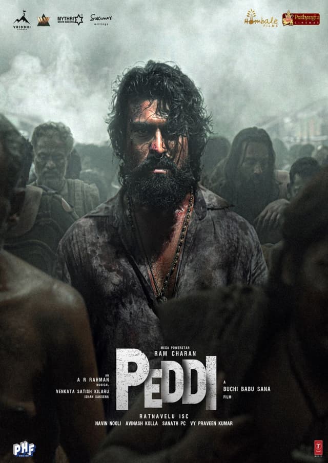 PEDDI - Tamil