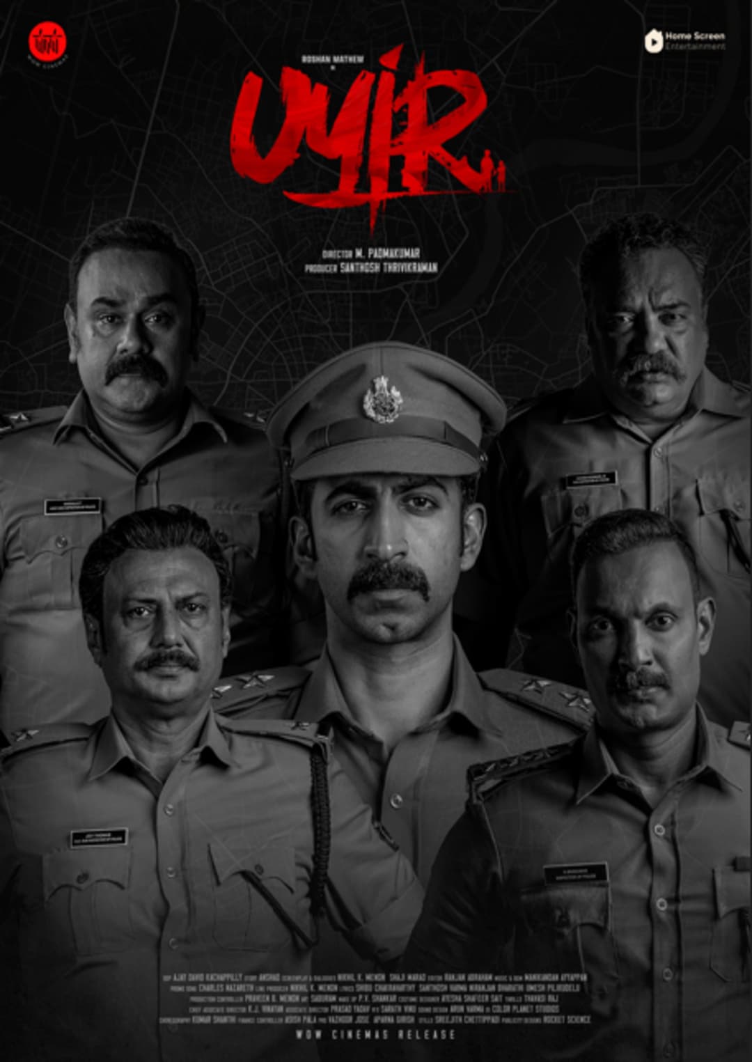 UYIR - Malayalam