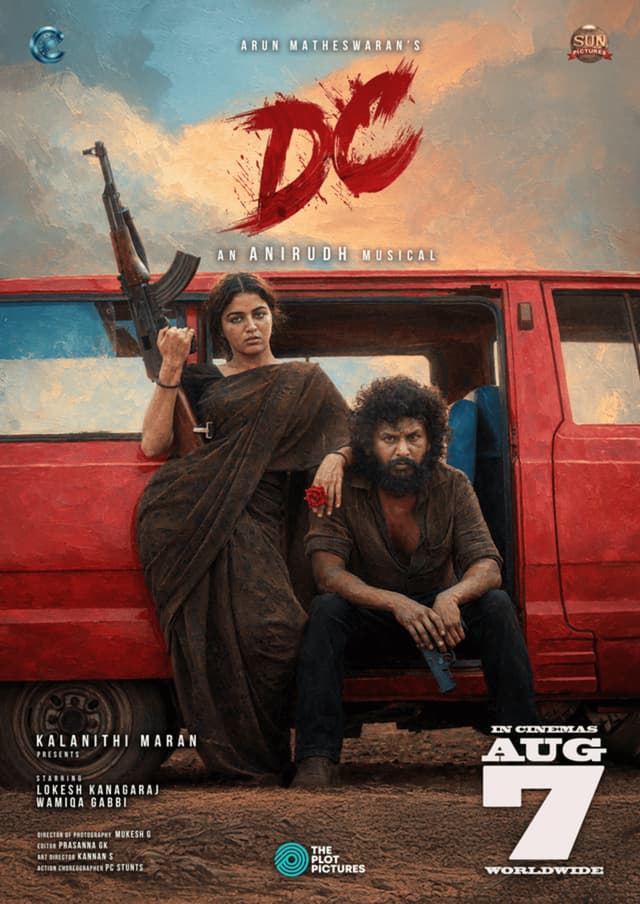 DC - Tamil
