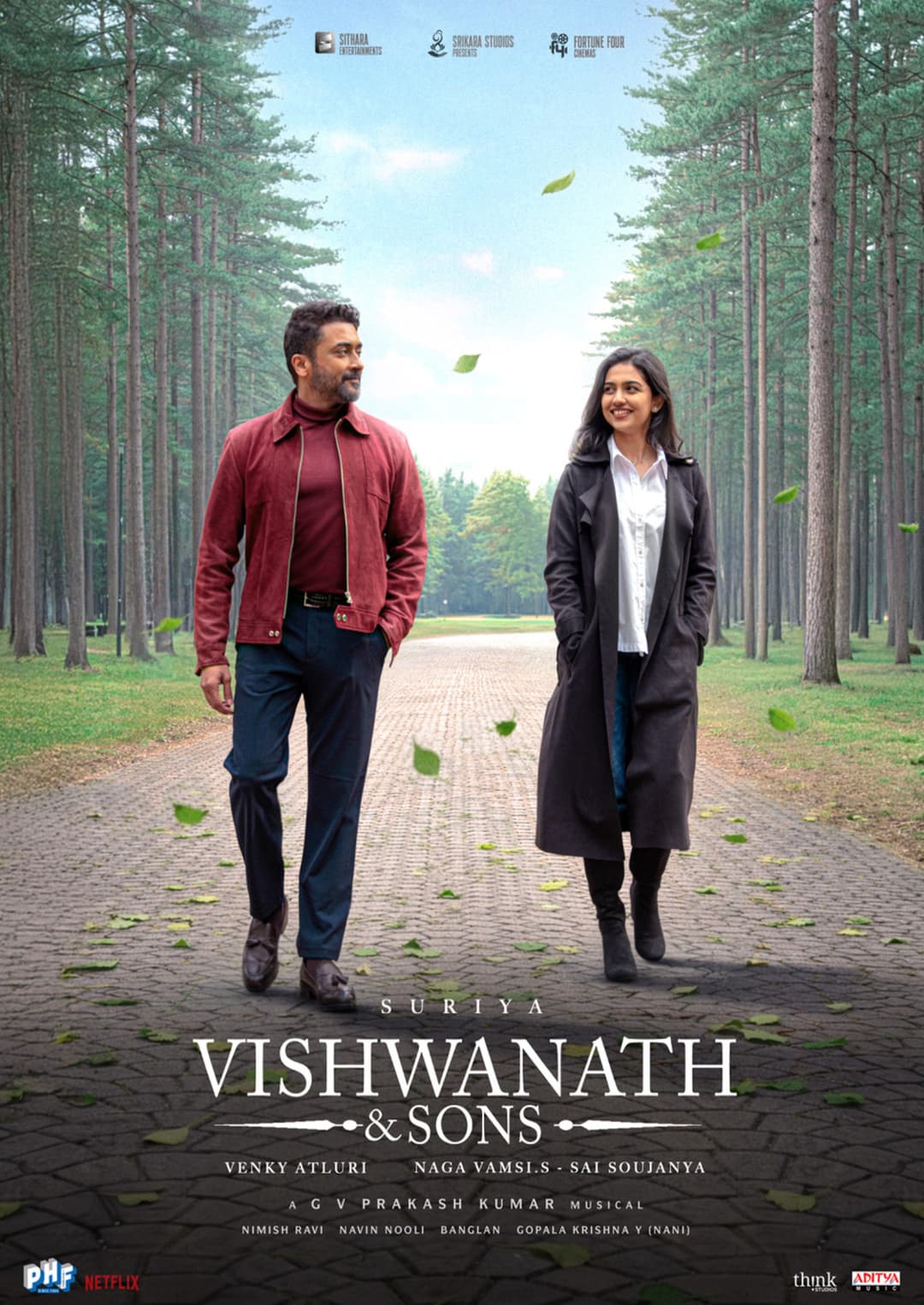VISHWANATH & SONS - Tamil