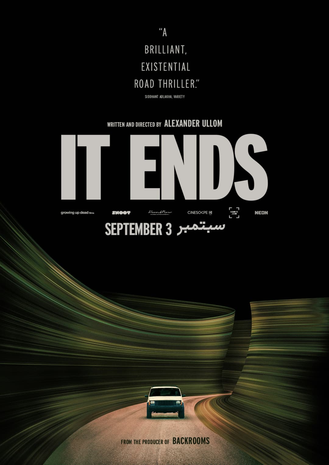IT ENDS
