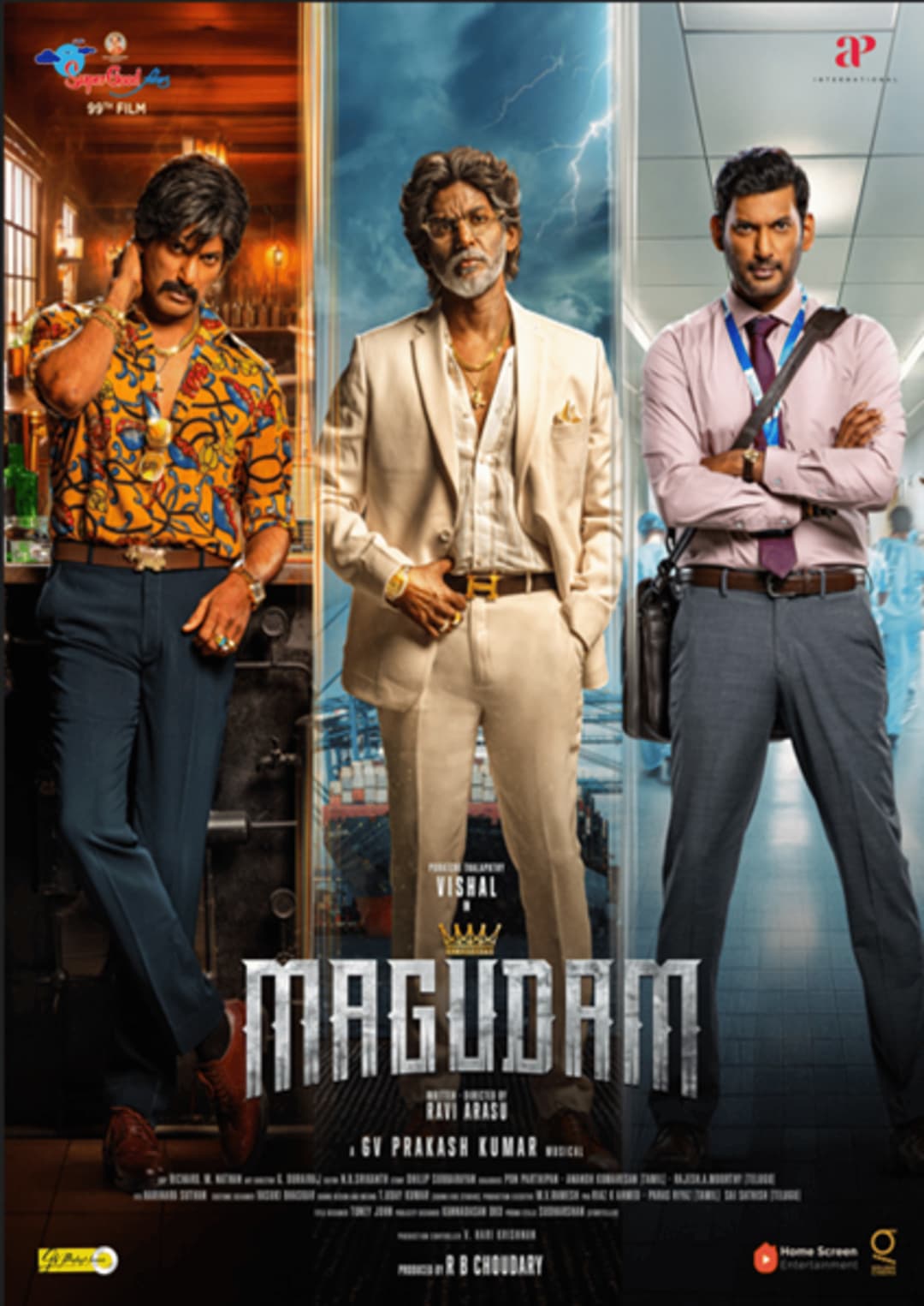 MAGUDAM - Tamil
