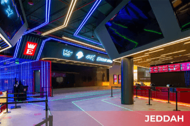 Jeddah - Al Andalus Mall