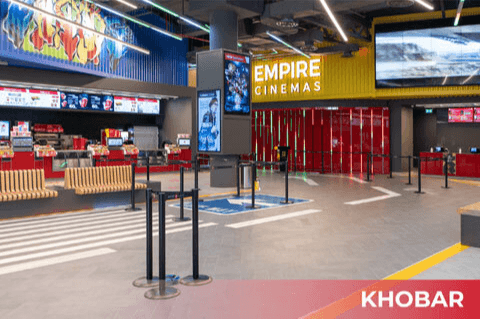 Khobar - Alrashid Mall