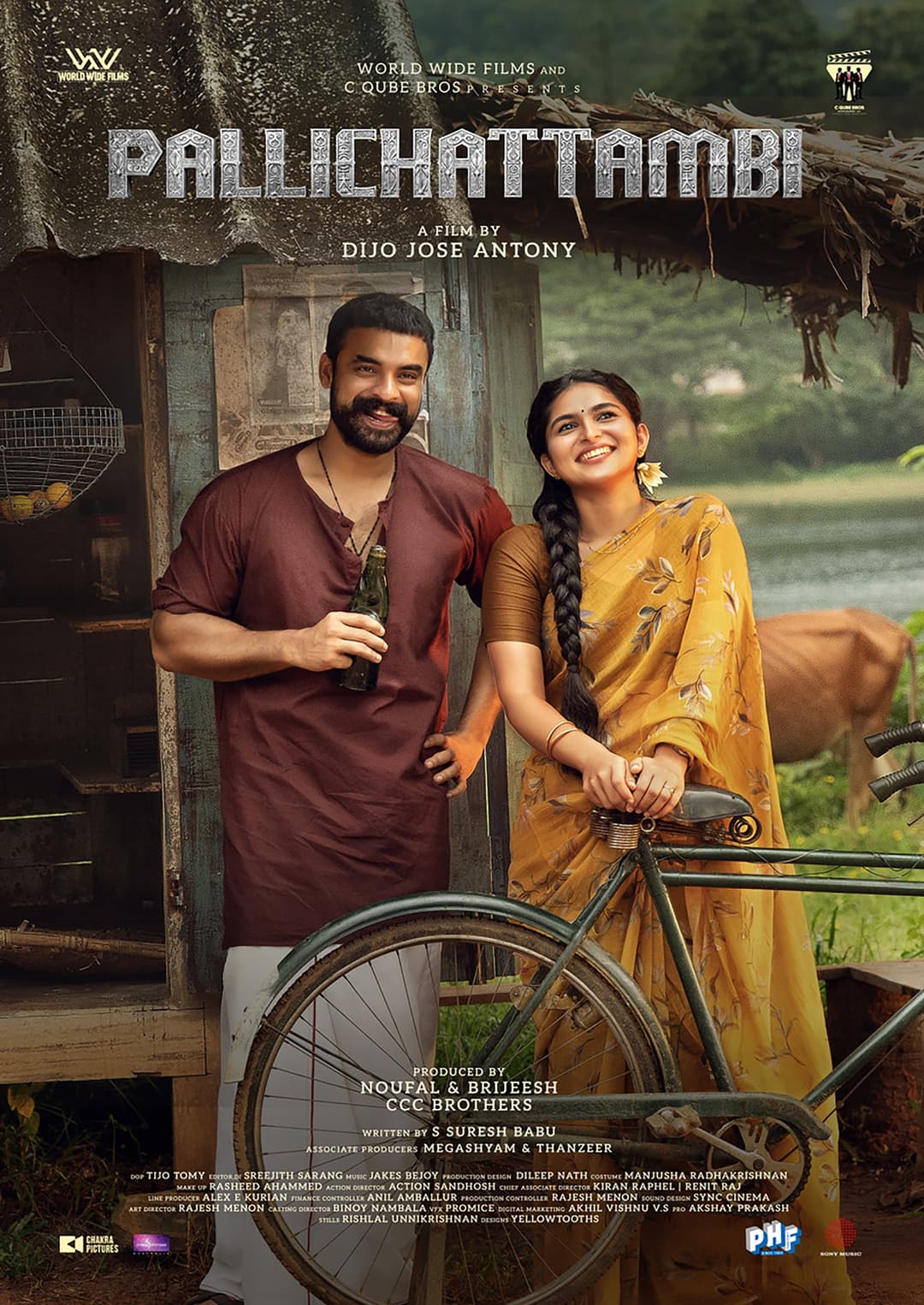 PALLICHATTAMBI - Telugu.