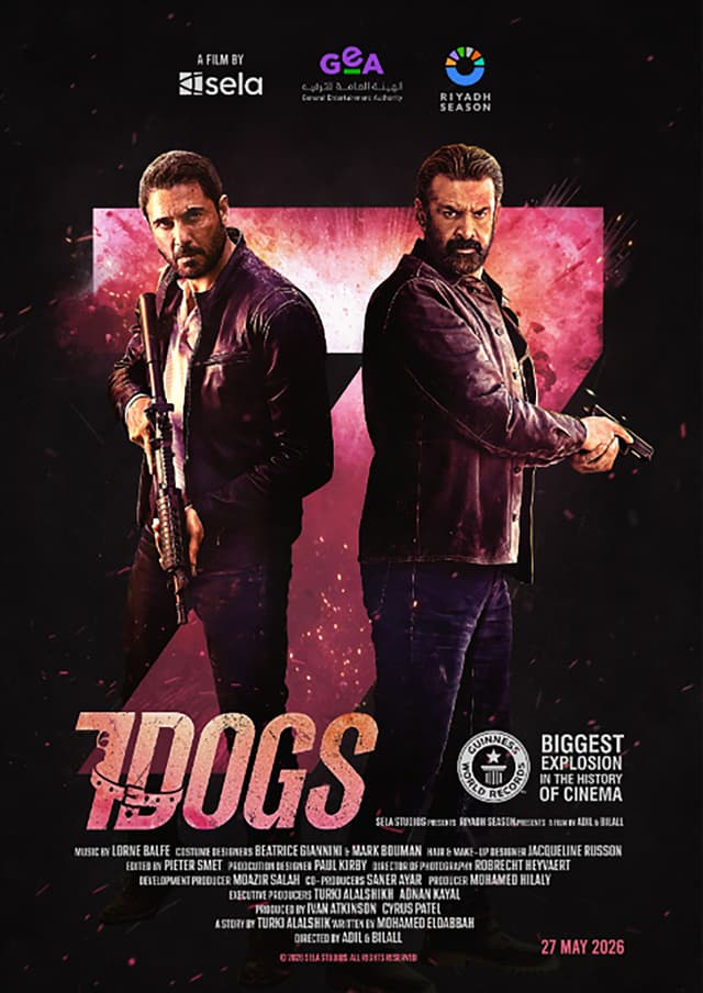 7 DOGS - Saudi