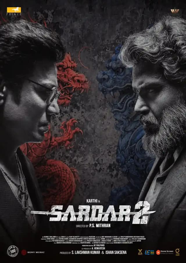 SARDAR 2 - Tamil